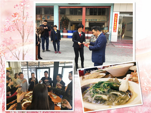 1579052654794113.jpg initpintu_副本.jpg