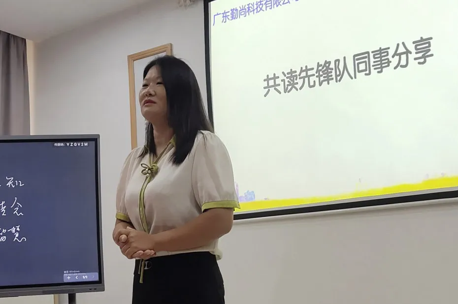 1712038664977056.jpg wx_fmt=jpeg&tp=webp&wxfrom=5&wx_lazy=1&wx_co=1(9).jpg