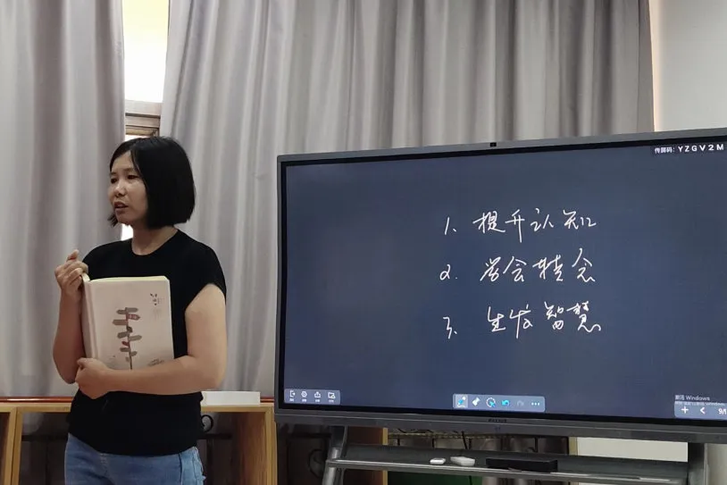 1712038868221300.jpg wx_fmt=jpeg&tp=webp&wxfrom=5&wx_lazy=1&wx_co=1(10).jpg